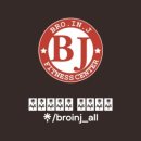 인제골프연습장 이미지