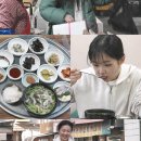 봄이2
