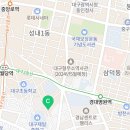 성내2동 행정복지센터 3층회의실 네이버블로그