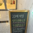미라클링 | 동남지구스터디카페 미라클링스터디카페 솔직 리뷰📝