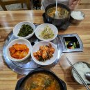 산해정 이미지