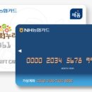 누리누리 이미지