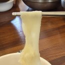 엄마가사랑한칼국수