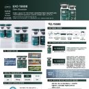 민에스테틱화장품