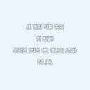 창작 소극장 이미지