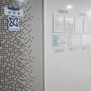 주식회사시그널 이미지