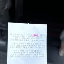종로 철가방요리사 &lt;도량&gt; 동파육 디너 번호표받고 입장 웨이팅 후기