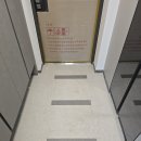 빛고을대로 | [튼튼줄눈 폴리우레아 줄눈 시공후기] 광주 북구 힐스테이트 신용 더 리버