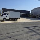 큰마당공인중개사사무소 이미지