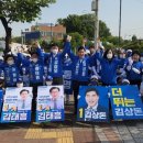 포일로 사거리 이미지