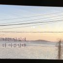 스테이문스파펜션