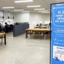 안동시립중앙도서관 이미지