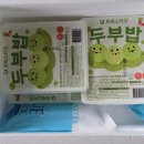 사임당경로당 이미지