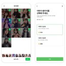 주식회사아트라인 이미지