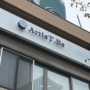 아티스트비에스 가오점