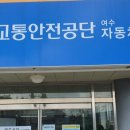 한나카센타 이미지