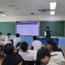 하이브레인과학교습소