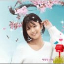 💜이젤 - 어서 말을 해💜 이미지