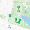 공설운동장 다목적경기장(체육경기) 네이버블로그