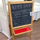 채올브로우 네이버블로그