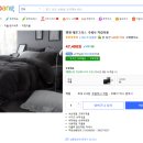 라이프스테이 송파