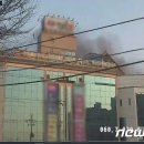 불로사우나 이미지