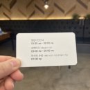 태백산한정식 이미지