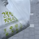 고봉민김밥춘천 이미지