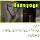 현대성형외과