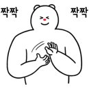 (주)스퀘어짐 당산점 이미지