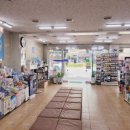 메디팜울산약국 이미지