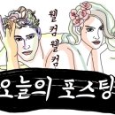 그루브댄스아카데미