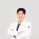 해소해한의원 | 동탄 센트럴파크 주변 한의원, 침 치료 잘하는 곳 고르는 기준