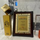 후케어 | 서현역 람스 분당 팔뚝 받고 나서 일주일 후관리 오렌지케어 솔직후기 3