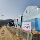 월드관광호텔 | [경기도 화성시] 월드관광호텔