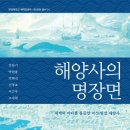 부경출판사