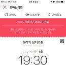 서동진의커피랩광교