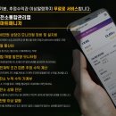 에이치에너지㈜ 이미지