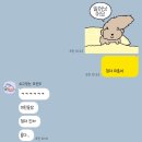 [혼수💍🛏️] 베스트슬립 브랜드리스 이켈로스T1000 LK 내돈내산 찐만족 구매 및 사용후기💵