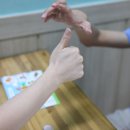 심리상담센터아이뜰