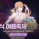 축제이벤트기획 이미지