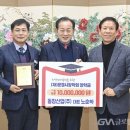 동창산업(주) 이미지