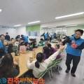 한국전력공사하동지점 이미지