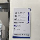 창2동 공립 작은도서관 이미지