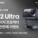 C2 이미지