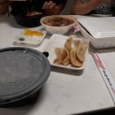 하우치야 이미지