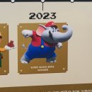 제일슈퍼 문구 | 잠실 롯데몰 닌텐도 팝업 슈퍼마리오 조이풀 홀리데이 방문 후기