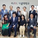 워크샵
