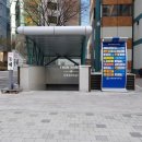 연세대학교 봉래빌딩 - 5663 | 연세대학교 봉래빌딩