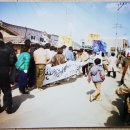 영남떡집 이미지